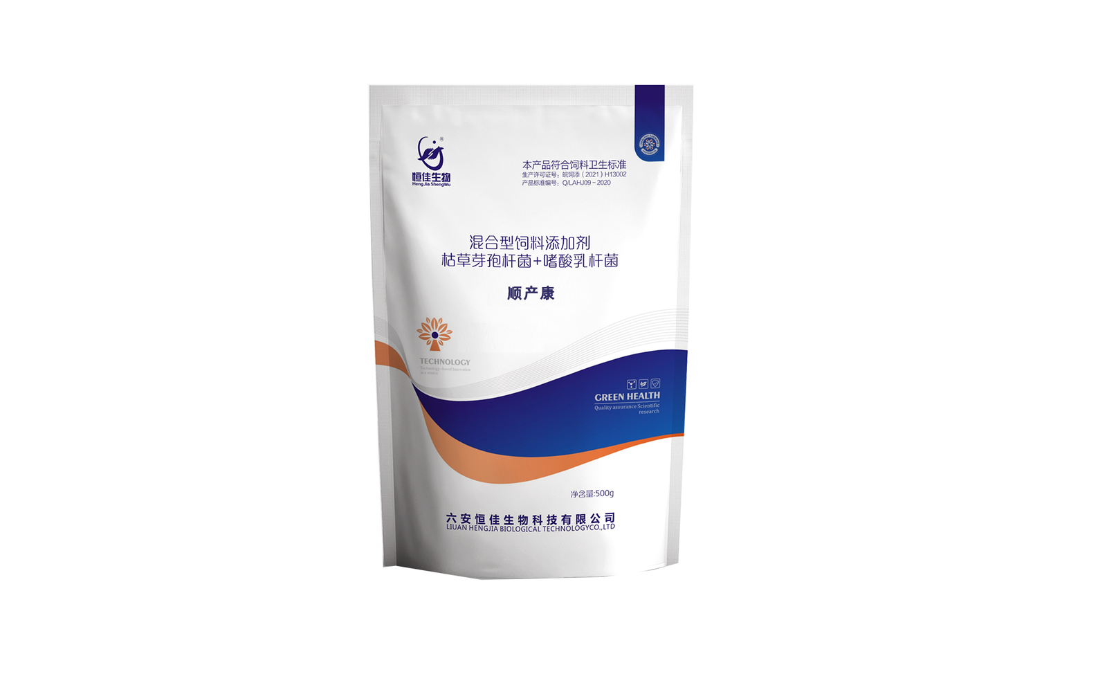 顺产康