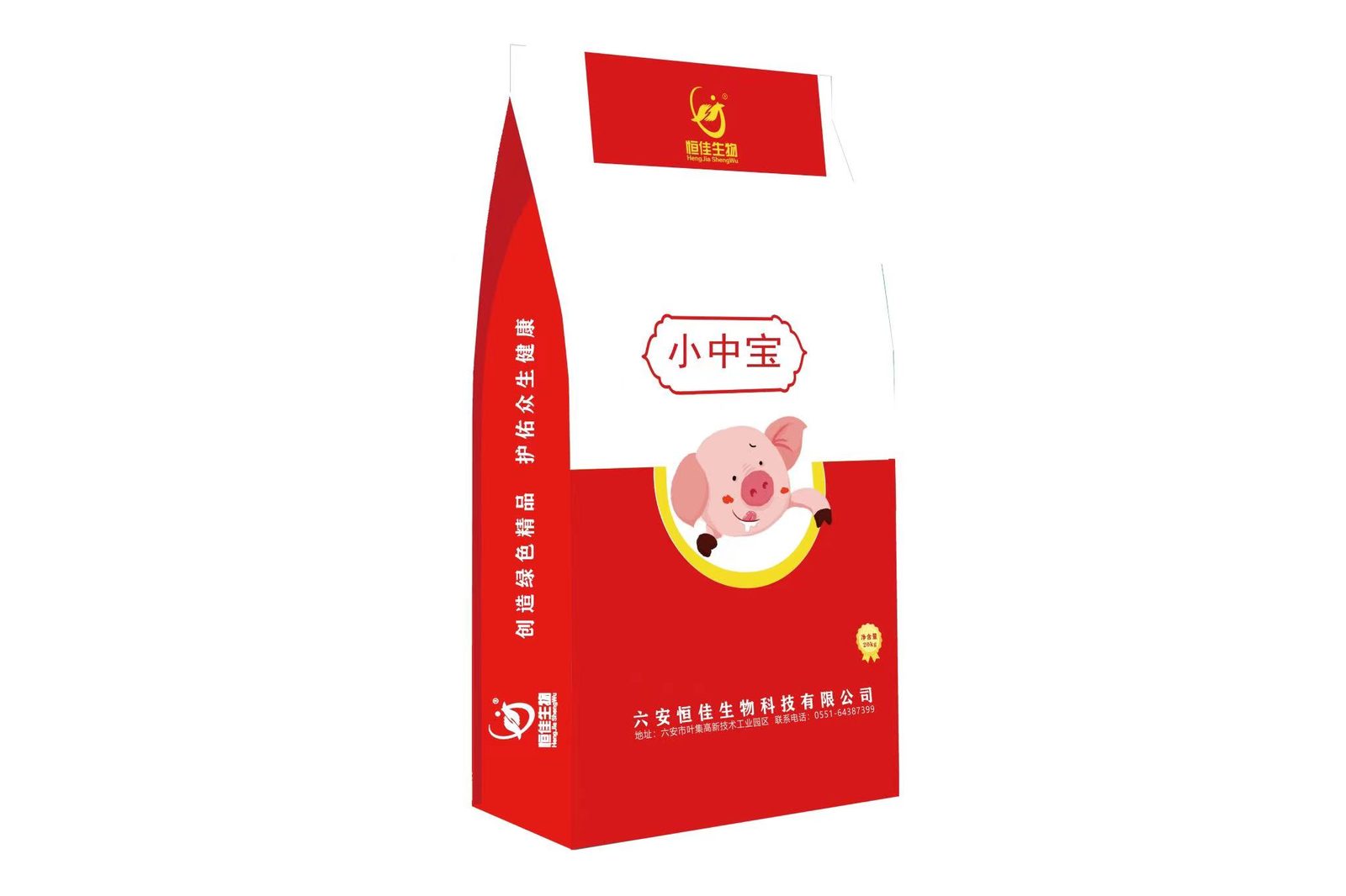 小中宝