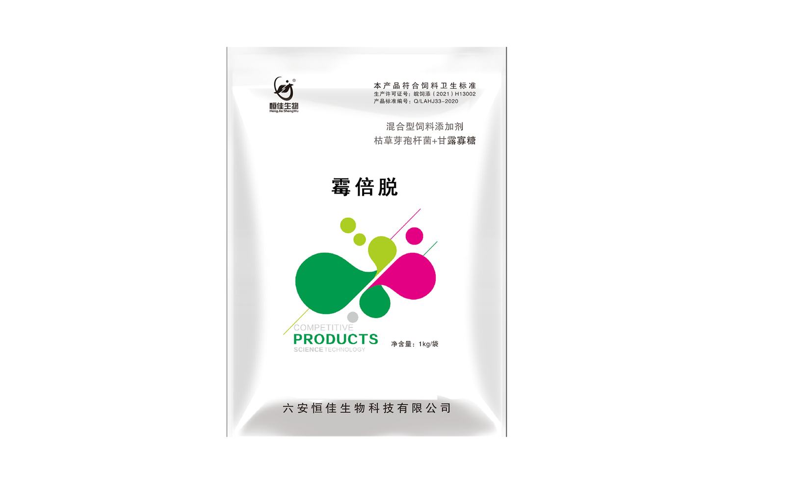 霉倍脱