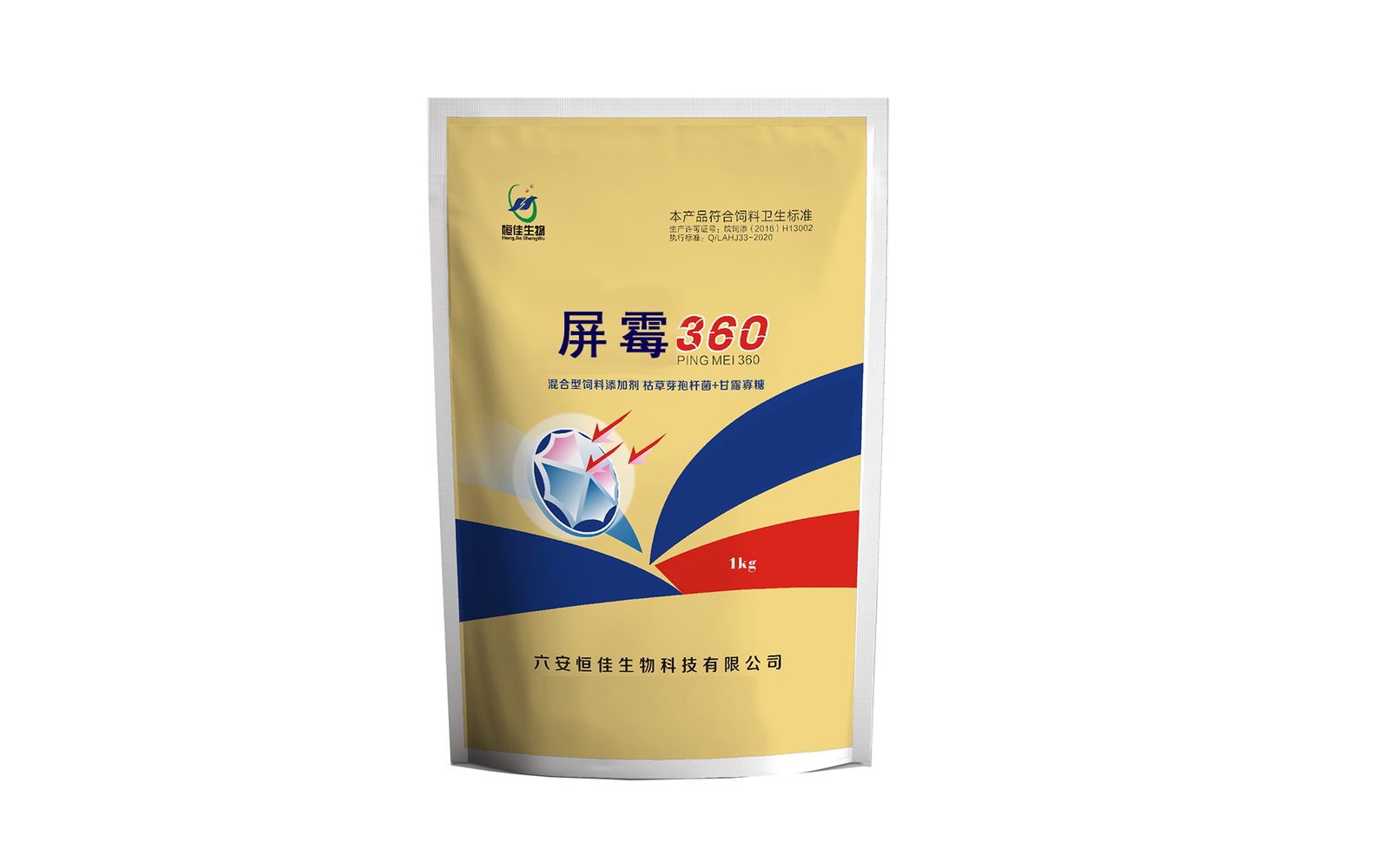 屏霉360